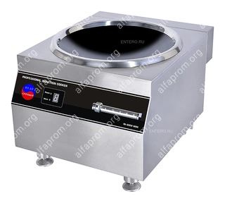 Плита индукционная INDOKOR IN8000 WOK Плита индукционная INDOKOR IN8000 WOK