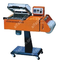 Аппарат термоусадочный Foodatlas FM-3028