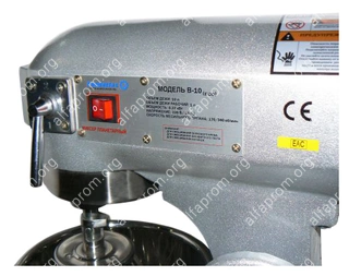 Миксер планетарный B-10 Foodatlas Eco Миксер планетарный B-10 Foodatlas Eco