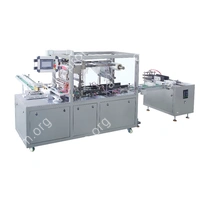 Автоматический целлофанатор HLBT-600 (сенс.панель)