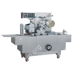 Автоматический целлофанатор HLBT-210 (мех. панель)