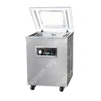 Упаковщик вакуумный DZQ-500/2H Eco