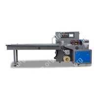 Горизонтальная упаковочная машина DXDZ-250XD (лент. 80 мм, рег. форм., S 250, L 120-280, H 60)