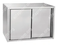 Полка кухонная Abat ПНК-3