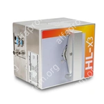 Встраиваемый ТТО принтер HL-X3 (32 мм, станина 400 мм для гориз. маш.)