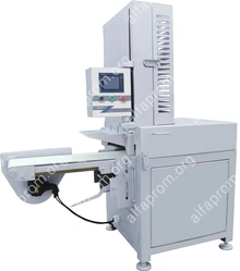 Ломтерезка QP-7470