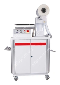 Аппарат термоусадочный Foodatlas FM-400 Foodatlas Eco 220В