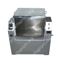 Машина для смешивания фарша BWL-50 (AR) Foodatlas