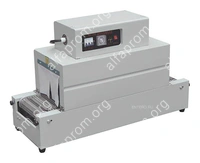 Термоусадочный туннель Foodatlas BS-260 Eco