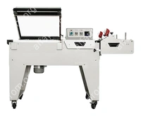 Аппарат термоусадочный Foodatlas DFM5540 Eco