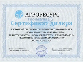certificate5