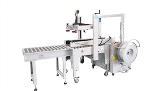 Полуавтоматический заклейщик коробов FXJ-5050L