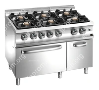 Плита газовая Apach Chef Line GLRRG129FG