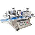 Автоматический этикетировщик для круглой тары HLKP-35